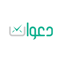 دعوات