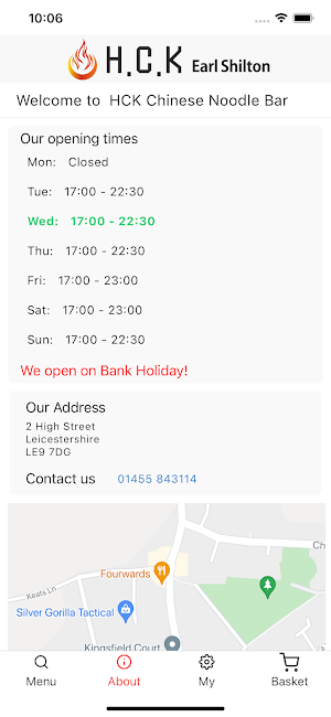 HCK Earl Shilton Screenshot 1