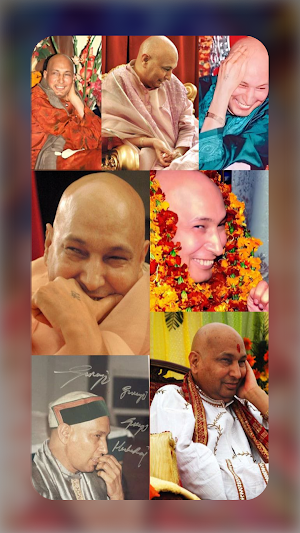 Guruji wallpaper: HD Download Screenshot 1
