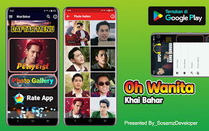 Khai Bahar - Full Album mp3 Screenshot 0