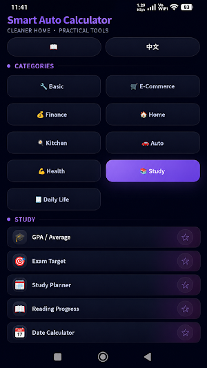 Pretties Smart Calculator Screenshot 2