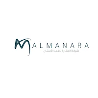 AlManara Dental