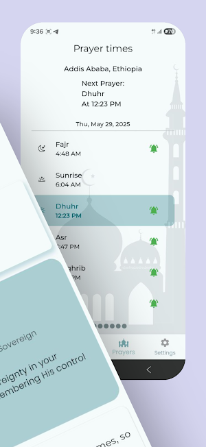 Alhusna Screenshot 1