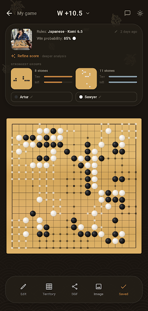 Kifubara: Go Board Scanner Screenshot 3