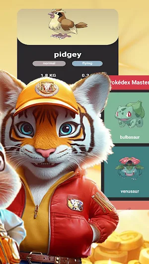 Pokédex Master Screenshot 1