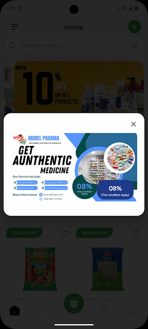 Alif super shop Screenshot 3
