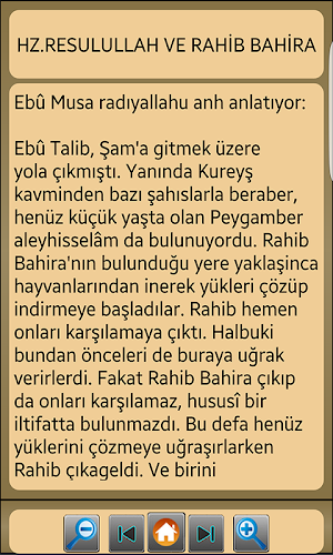 Peygamber Efendimizin Hayatından Kıssalar Screenshot 3