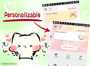 Sticky Note MASHIMAROU Screenshot 2