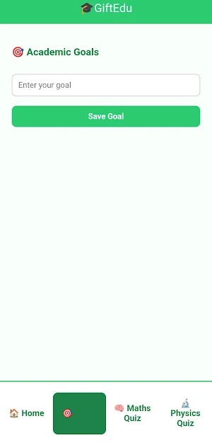 GiftEdu Screenshot 0