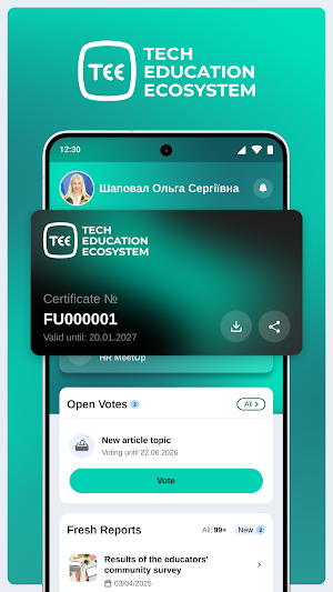 Tech Education Ecosystem Screenshot 0