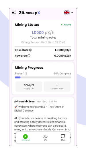 Px Network Screenshot 0