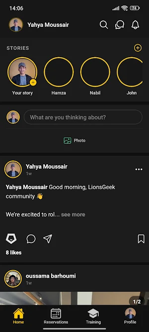 LionsGeek Screenshot 0