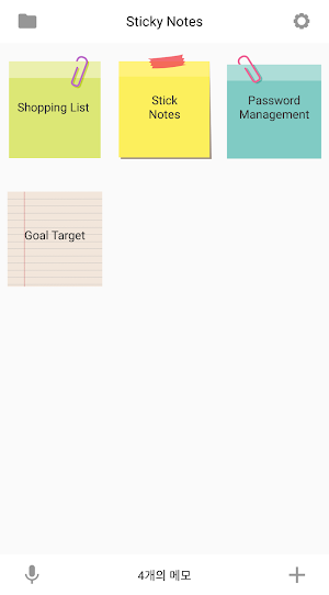 Sticky Notes Screenshot 0