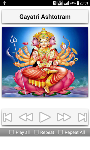 Gayatri Sahasranamam Screenshot 2