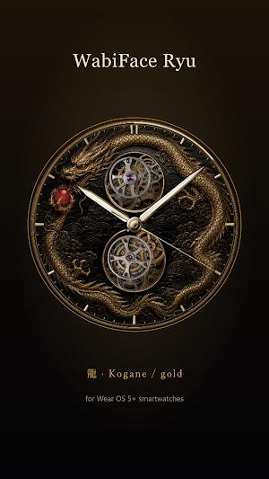 Ryu Dragon Japanese Watch Face Screenshot 2