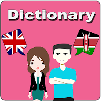 English To Swahili Dictionary