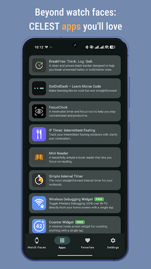 CELEST Catalog Screenshot 1