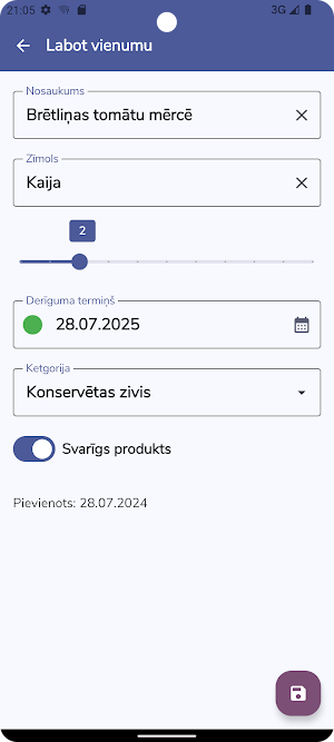 Food Bank Screenshot 2