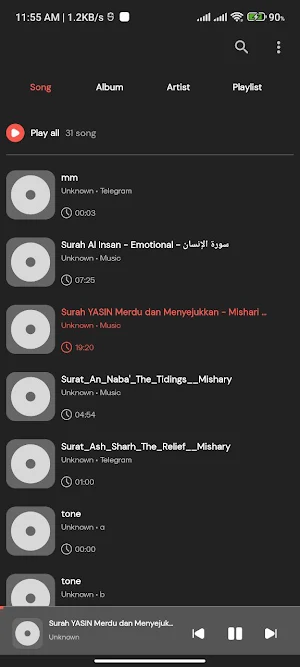 Music Player Screenshot 1