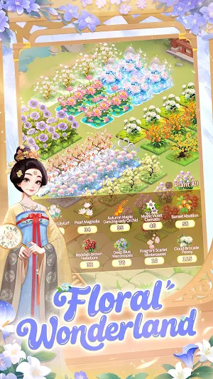 My Garden Tale Screenshot 1