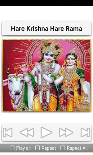 Krishna Bhajans Screenshot 2