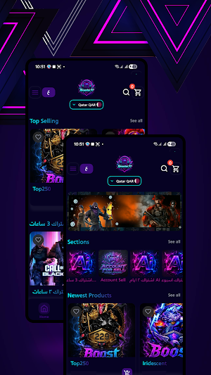Xmaster77 Screenshot 3