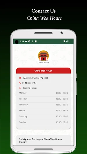 China Wok House Paisley Screenshot 2
