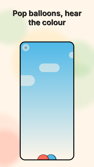 Tiny Taps: Baby Games 1-2 Screenshot 3