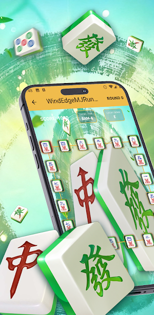 WindEdgeMJRunner Screenshot 0