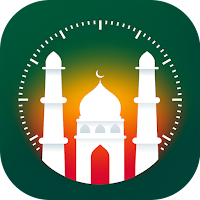 Azan |  আজান | Muslim Prayer