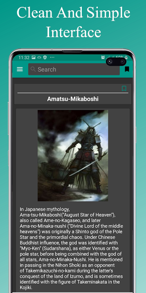 Japanese Mythology Screenshot 1