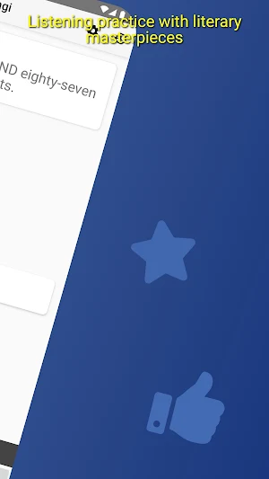 The Gift of the Magi Listening Screenshot 1