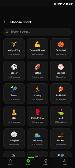 Skorva Screenshot 1