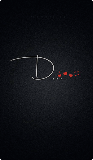 D Name Wallpaper Screenshot 3