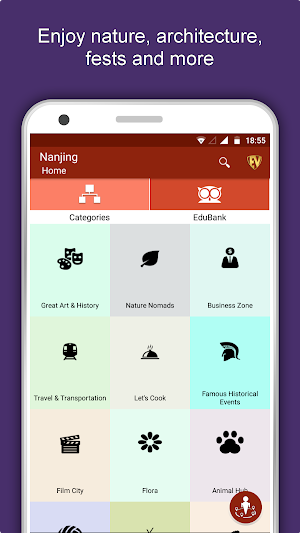 Nanjing Travel & Explore, Offl Screenshot 0