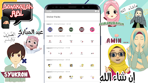 Sticker Islami - WAStickerApps Screenshot 0