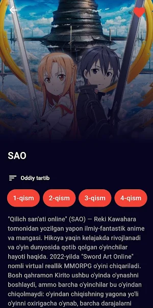 AstudyTv Screenshot 1