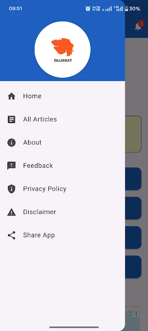 Gujarat - Bhumi Info Screenshot 2