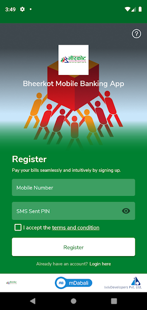 Bheerkot Mobile Banking App Screenshot 3