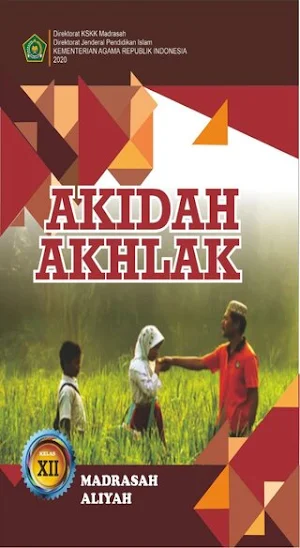 Buku PAI  dan Bahasa Arab  MA kelas XII Screenshot 0