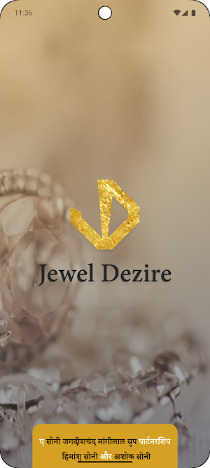 JewelDezire Screenshot 0