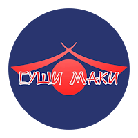 Суши Маки 56 | Оренбург