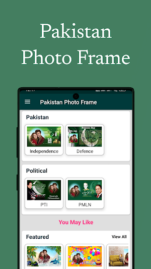 Pakistan Photo Frame Screenshot 0