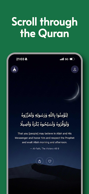 Tariq Screenshot 1