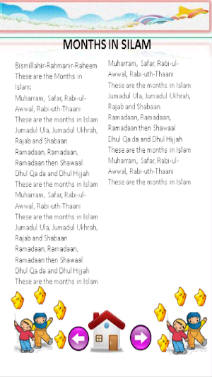 lagu muslim bahasa inggris Screenshot 1