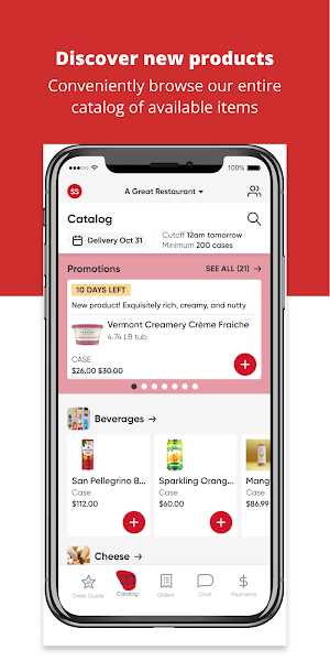 PDQ Sales & Service Screenshot 1