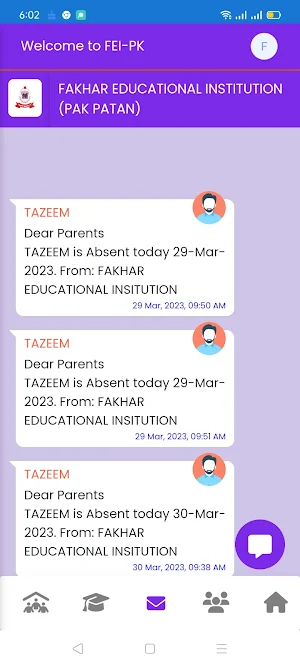 FEI Pakpattan Screenshot 2