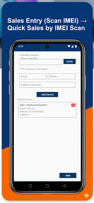 Raeno SalesConnect Screenshot 2