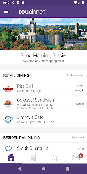 TouchNet Order Ahead Screenshot 0