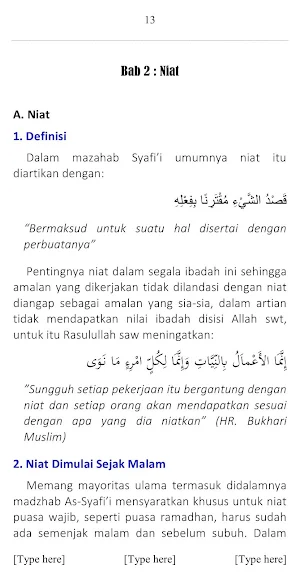 Bekal Ramadhan, Niat Dan Imsak Screenshot 3